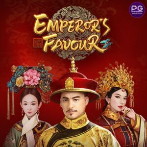 รีวิวสล็อต Emperors Favour