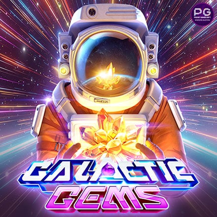 รูป Galactic Gems