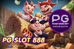 PG SLOT 888