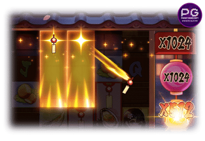 ฟีเจอร์ ตัวคูณ Oishi Delights