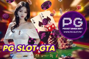 PG SLOT GTA