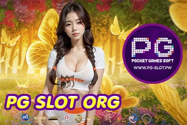 PG SLOT ORG