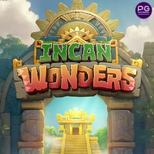 รูป Incan Wonders