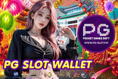 PG SLOT WALLET