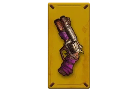 สัญลักษณ์ ปืน