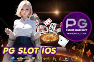 PG SLOT IOS