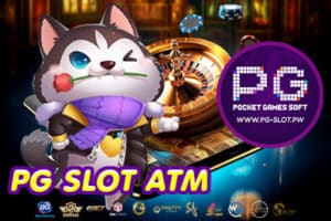 PG SLOT ATM