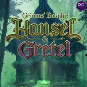 รูป Hansel Gretel