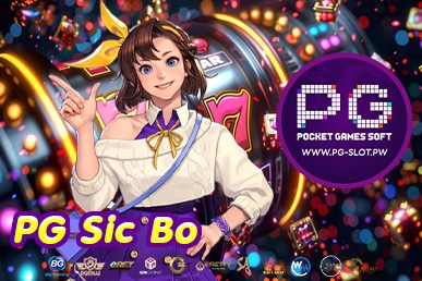 PG Sic Bo