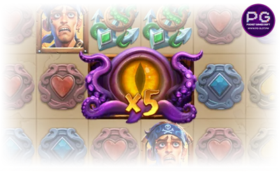 ฟีเจอร์ Multiplier x5