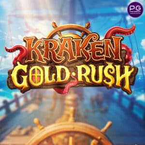 รูป Kraken Gold Rush