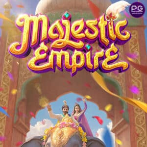 รูป Majestic Empire