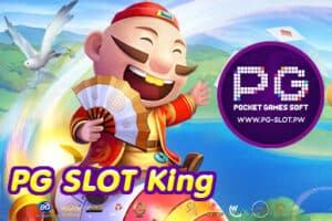 PG SLOT King
