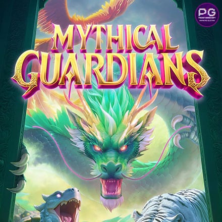 รูป Mythical Guardians