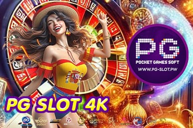 PG SLOT 4K
