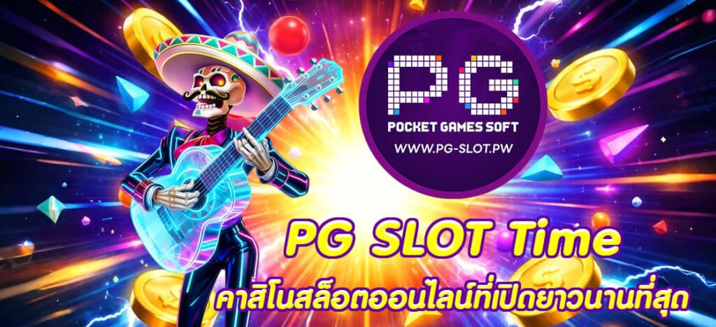 PG SLOT Time