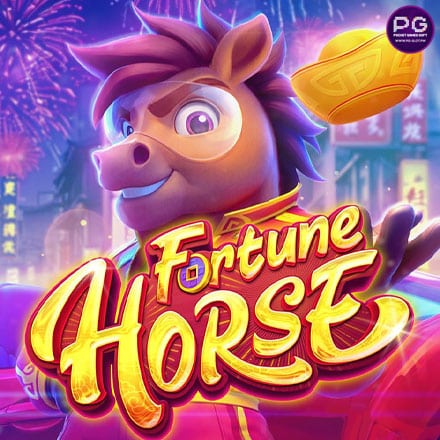 รูป Fortune Horse
