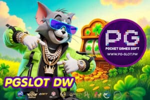PGSLOT DW
