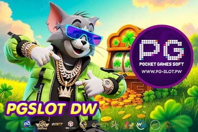 PGSLOT DW