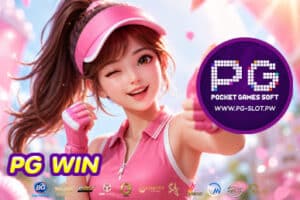 PG WIN