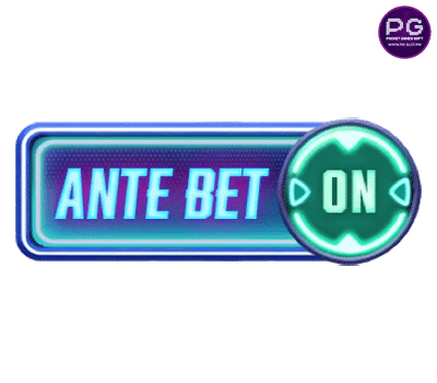 ฟีเจอร์ Ante Bet