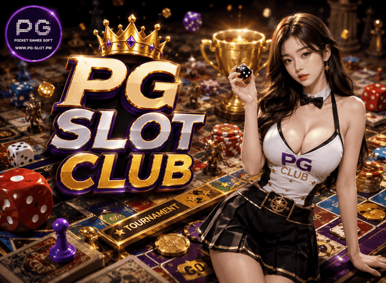 PG SLOT CLUB