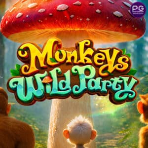 รูป Monkeys Wild Party